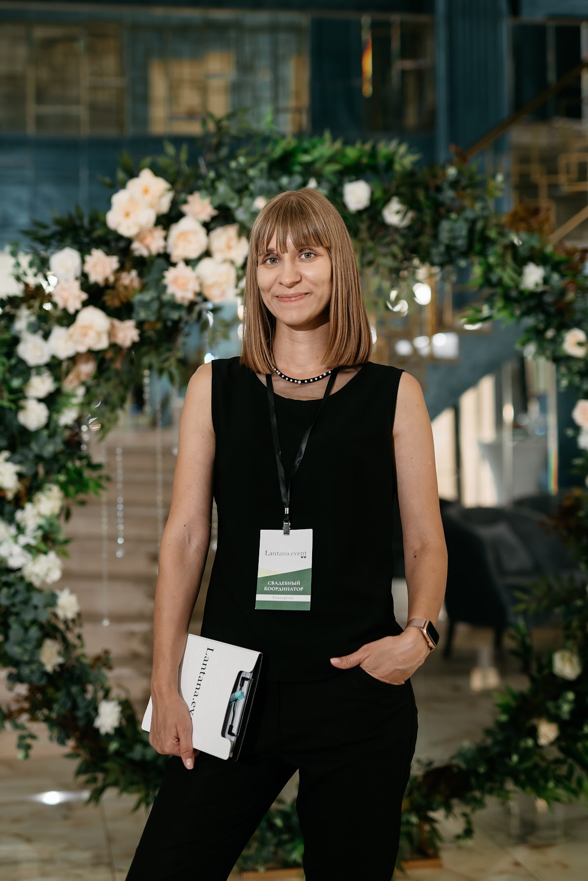 Lantana Event