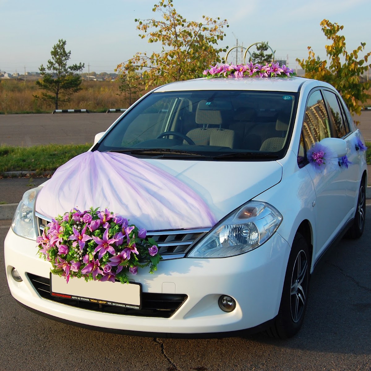 Happy Day — кадр 3 из 35