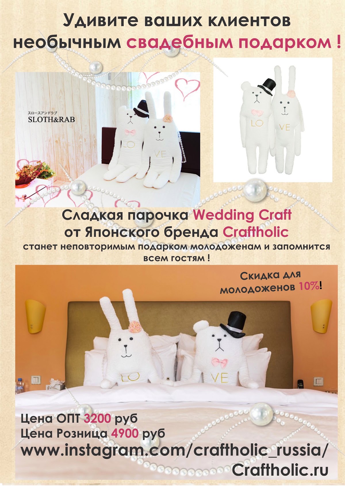 Мария Шишкина — кадр 4 из 4