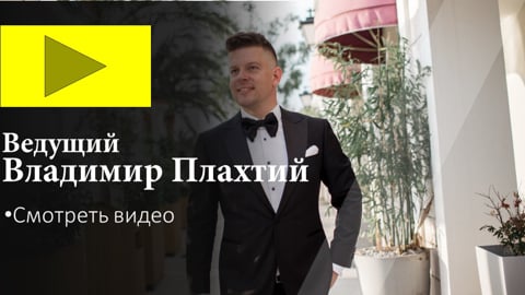 Фотографии