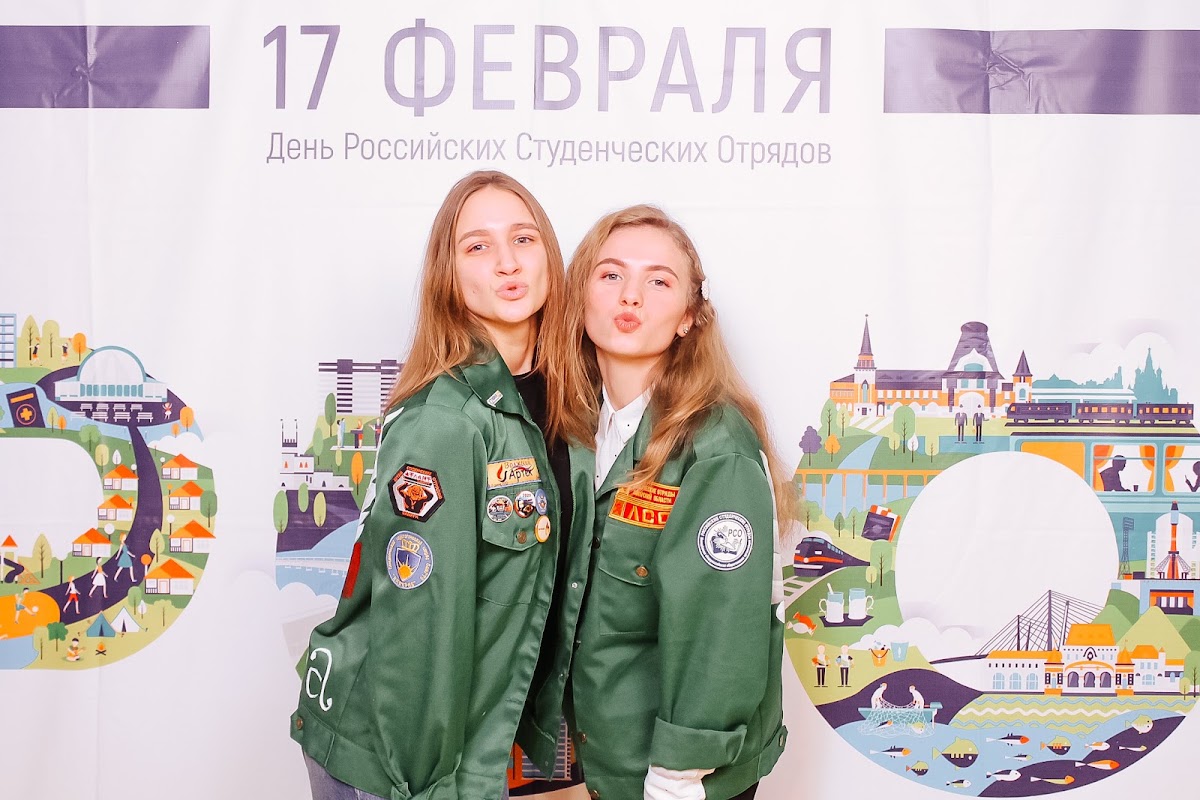 Кадр 47 из 59