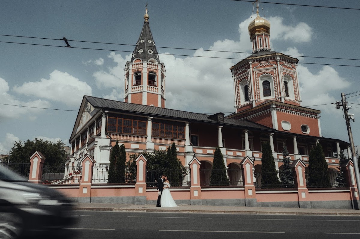 Мария и Сергей