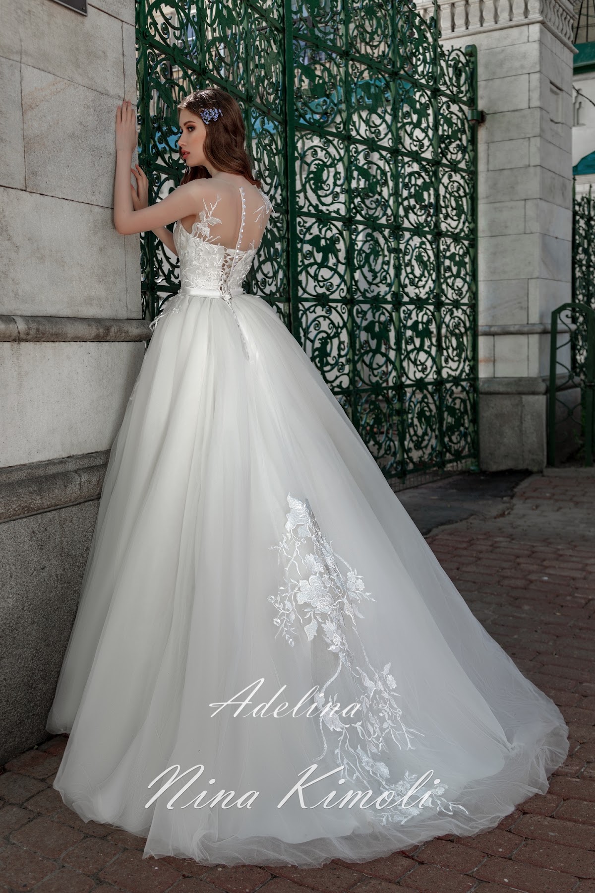 Adelina — кадр 2 из 3