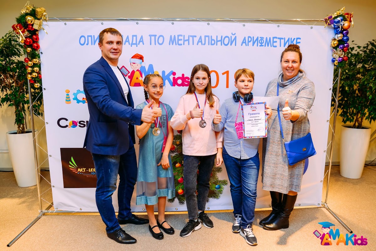Портфолио: Репортаж