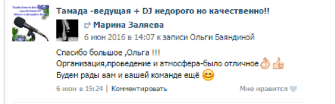 Кадр 185 из 200