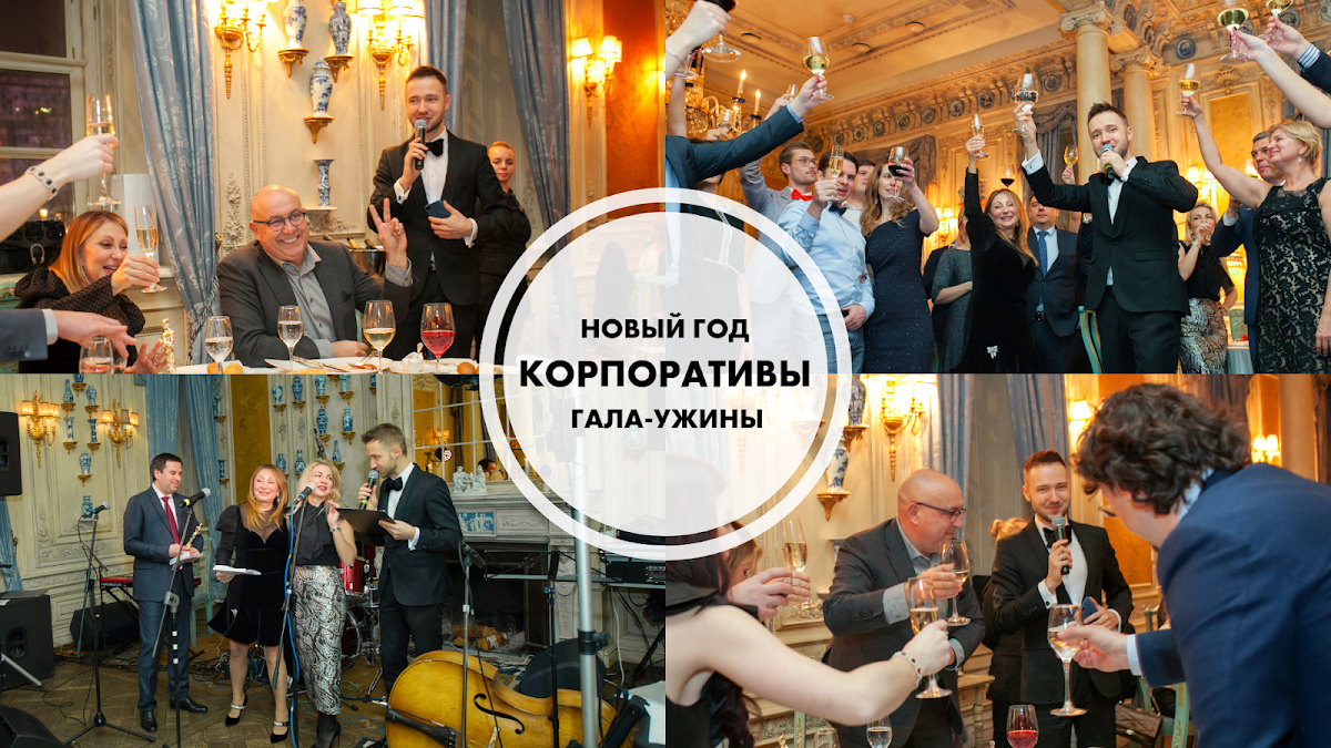 Фотографии