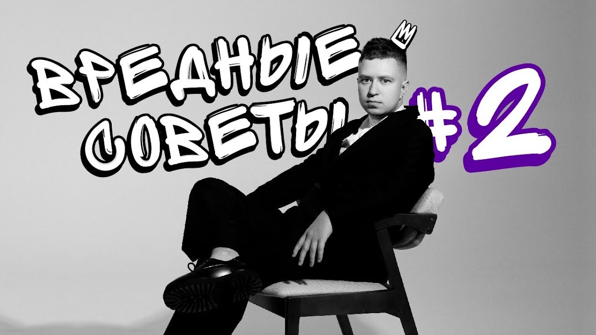 Ян Уланов — кадр 2 из 81