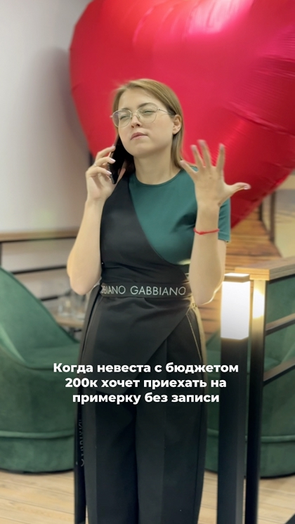 Жизнь салона