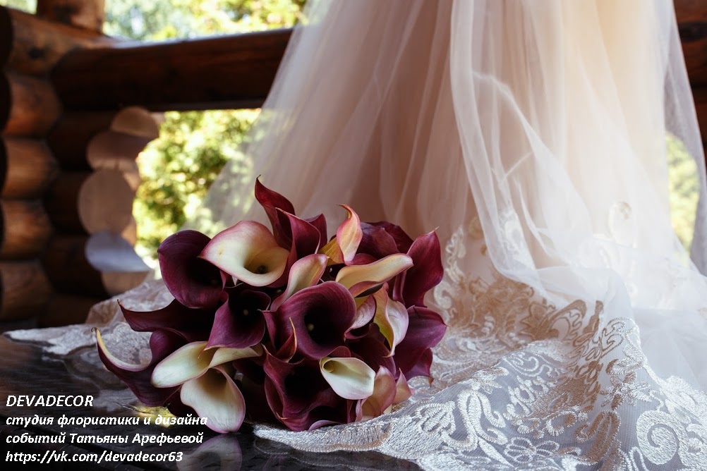 Wedding day 30/06/2018 Анны и Михаила в Парк-отеле "Васильевский" (Безенчук")