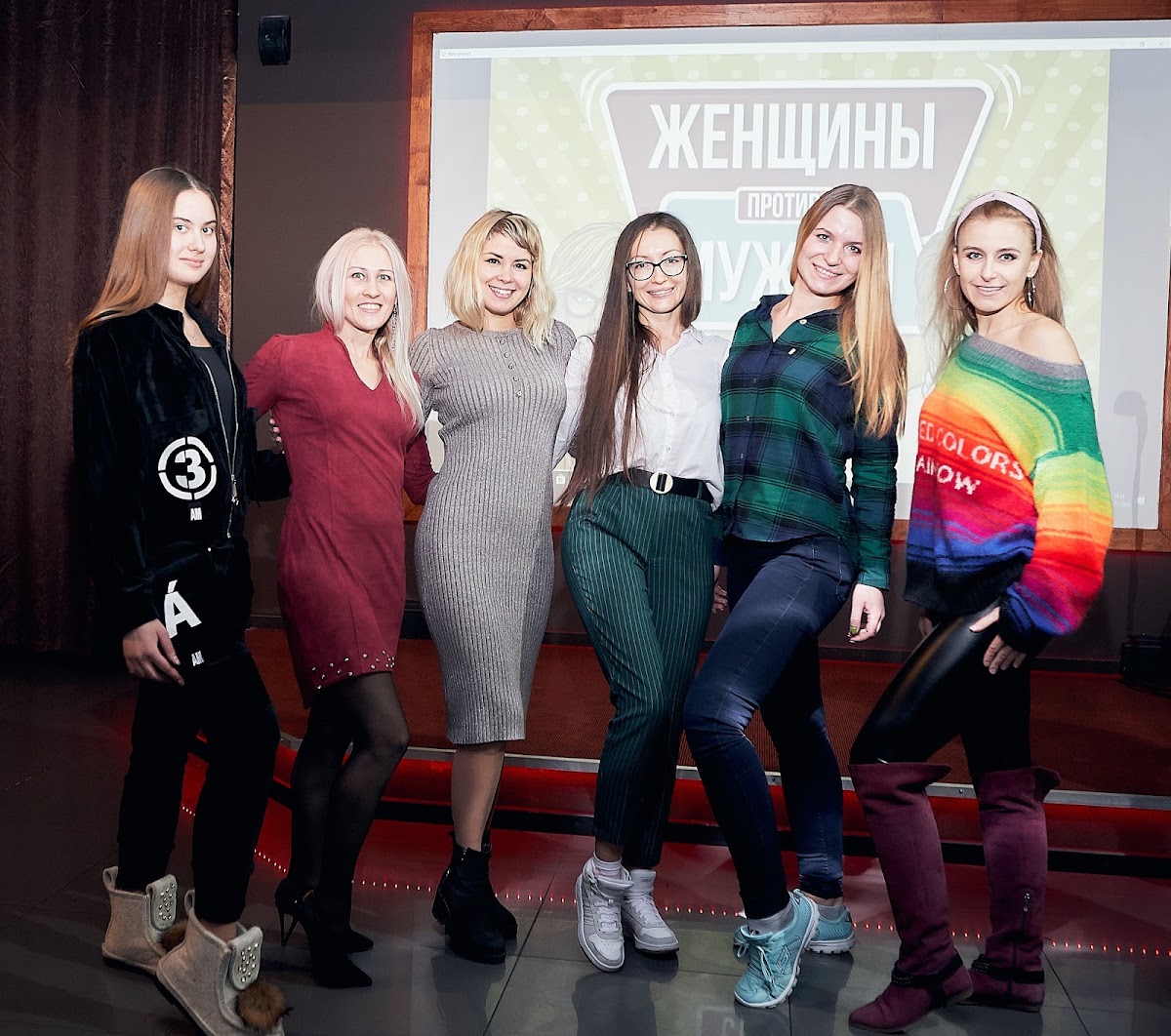 Кадр 87 из 120
