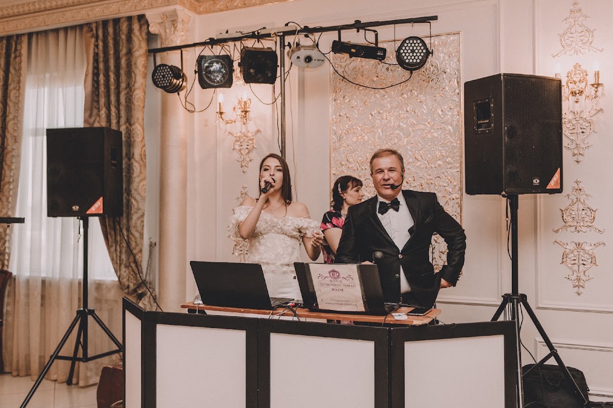 Свадьба
