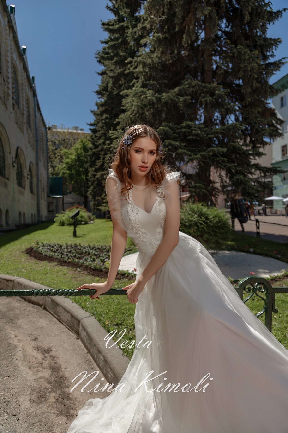 Vesta — кадр 2 из 4