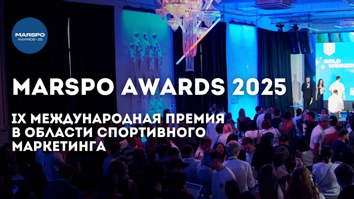 Портфолио: Корпоратив
