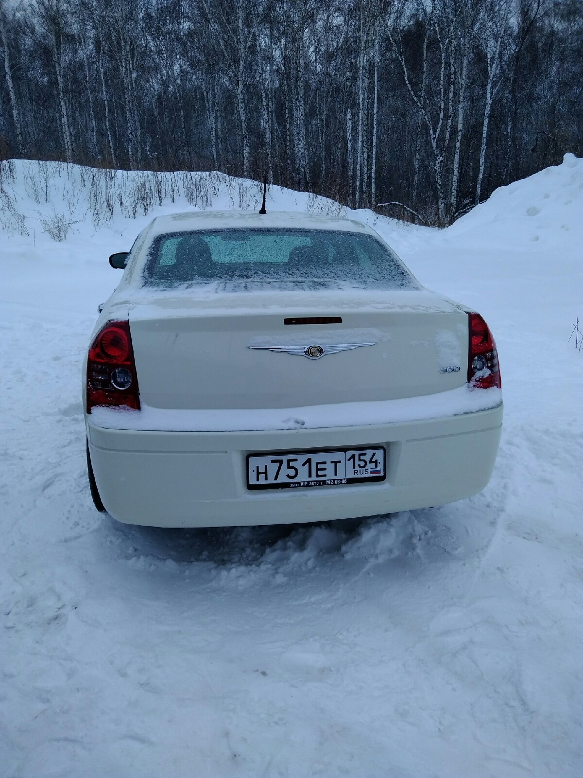 Chrysler 300С
