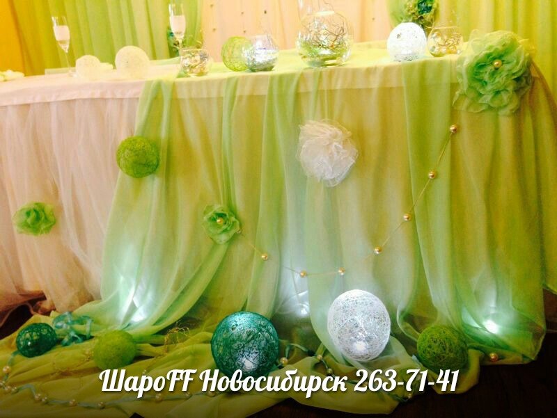 Портфолио: Оформление свадебного зала