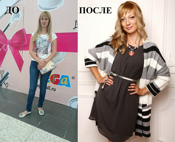 Преображение