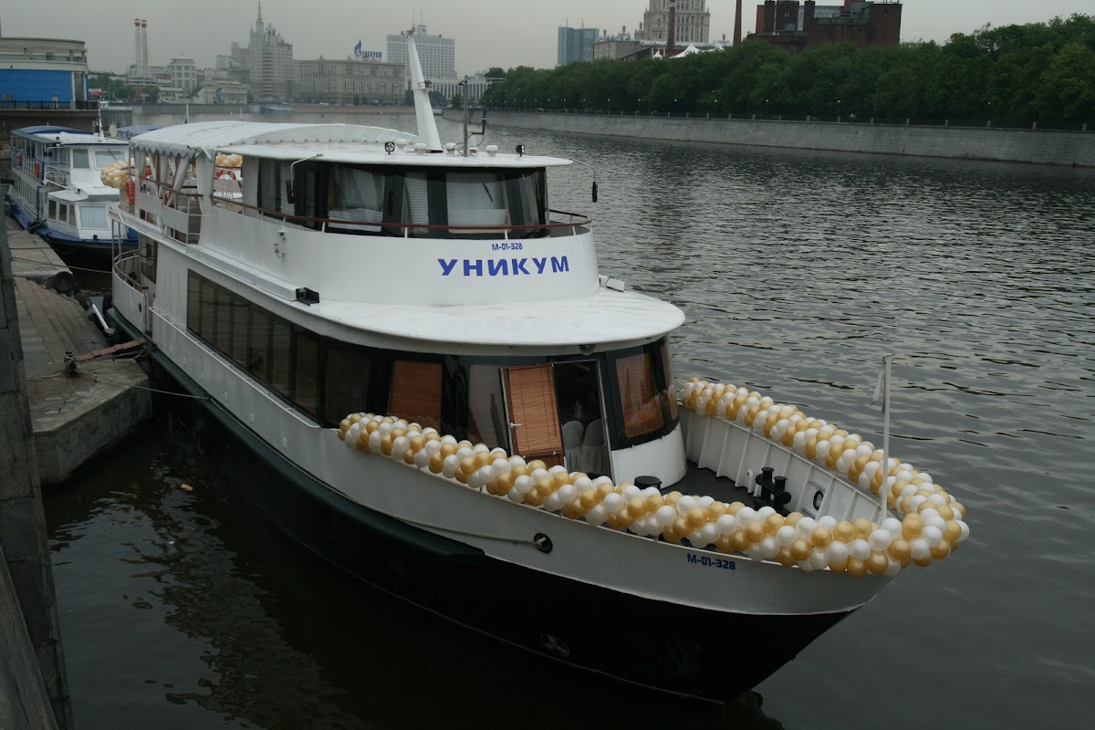 Кадр 20 из 20