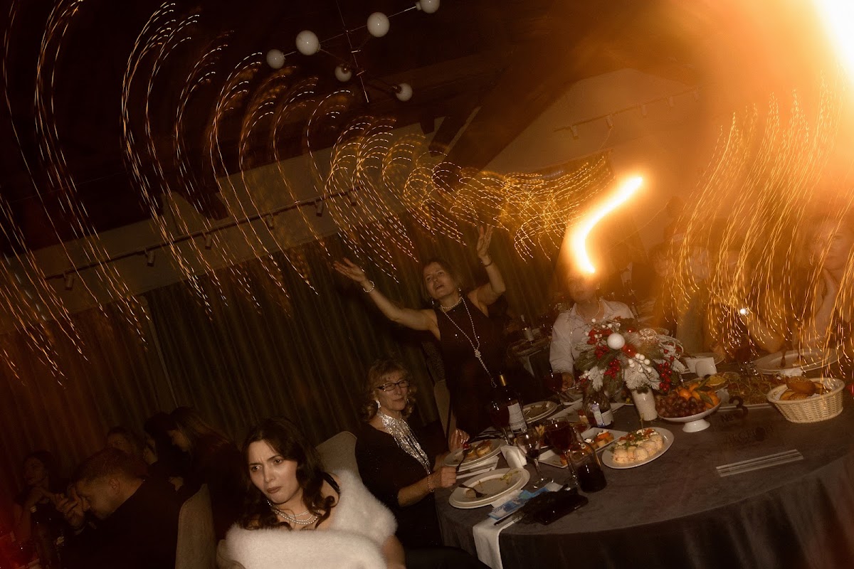 Corporate party
