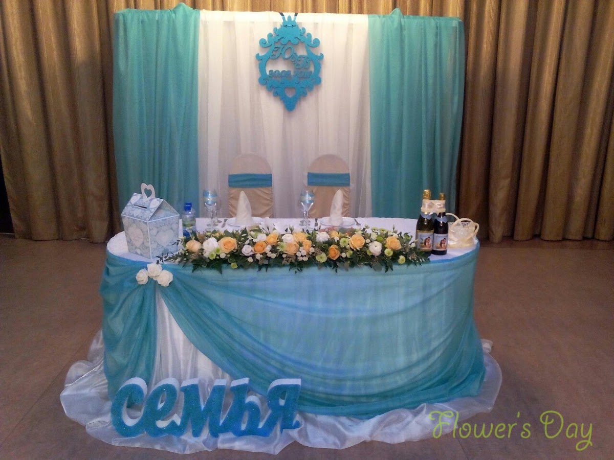 Flower's Day