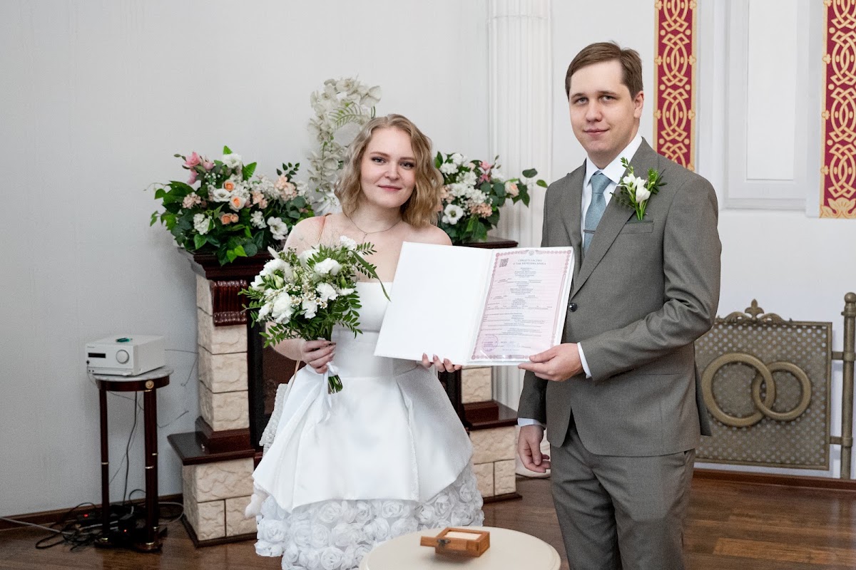 Вероника и Владислав