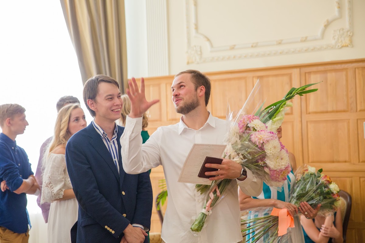 Яна и Саша