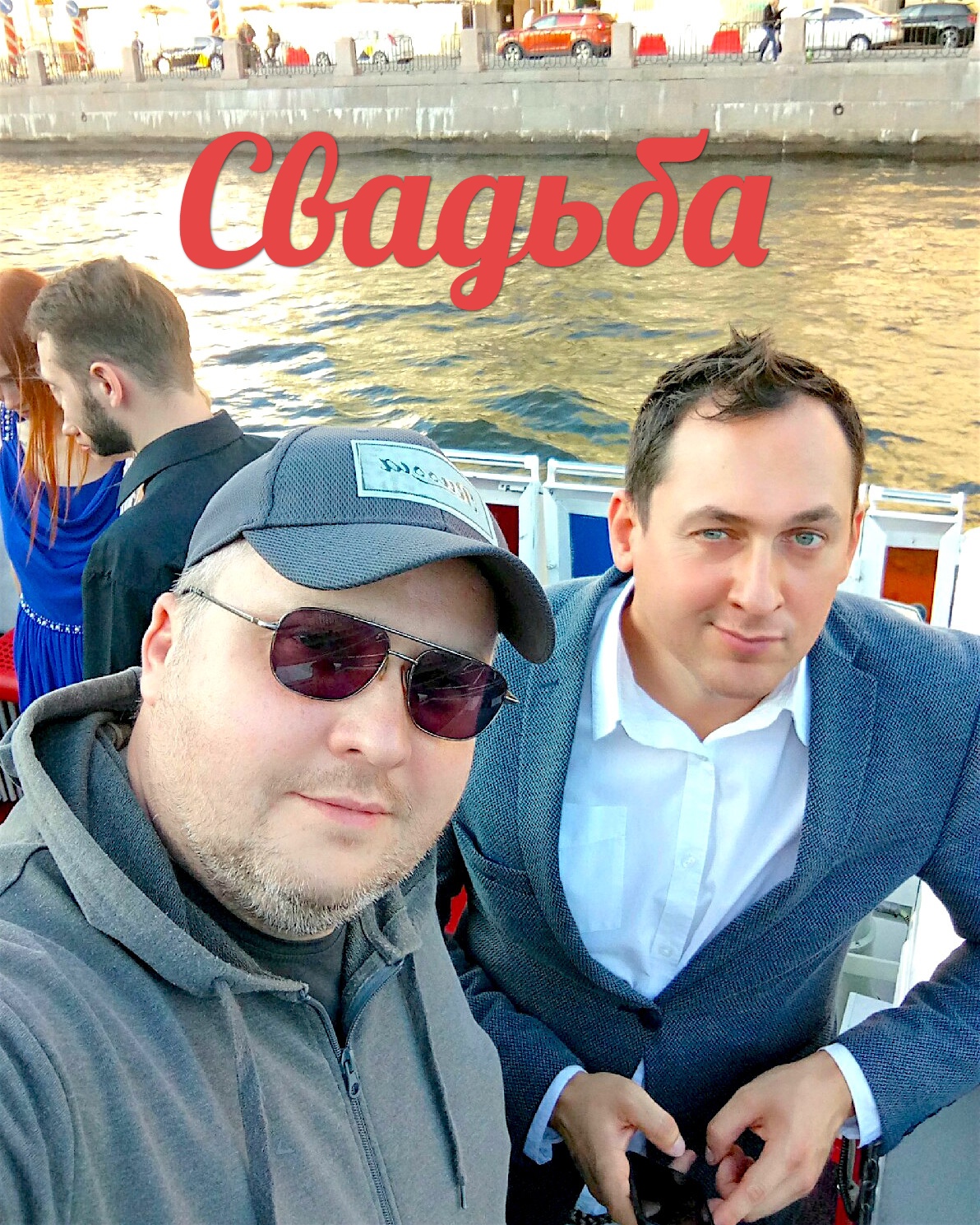 Денис Анатольевич