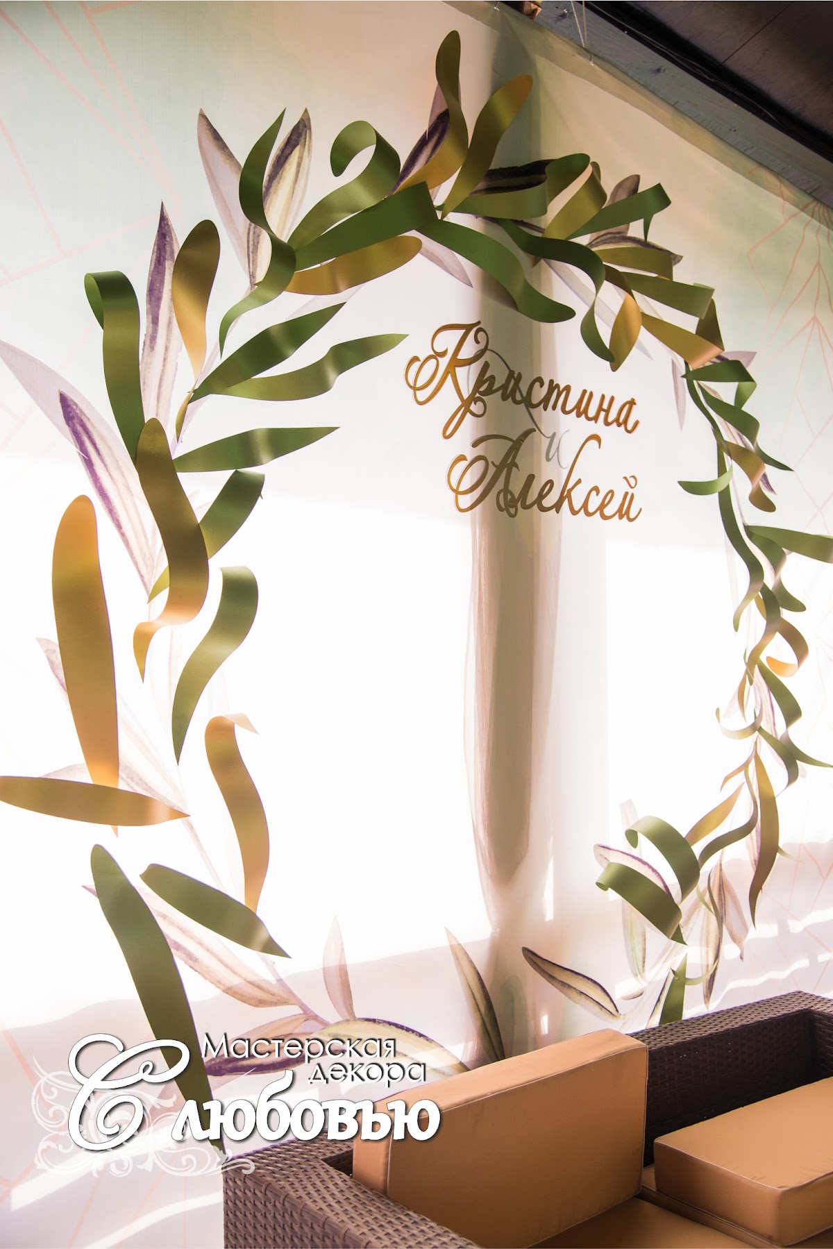 Рестодача "Клюква", 28.07.2017