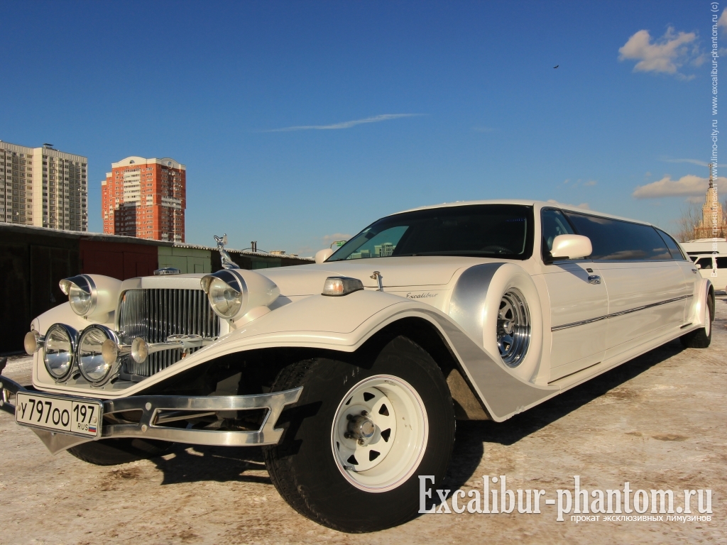 Excalibur Phantom «Изумруд»