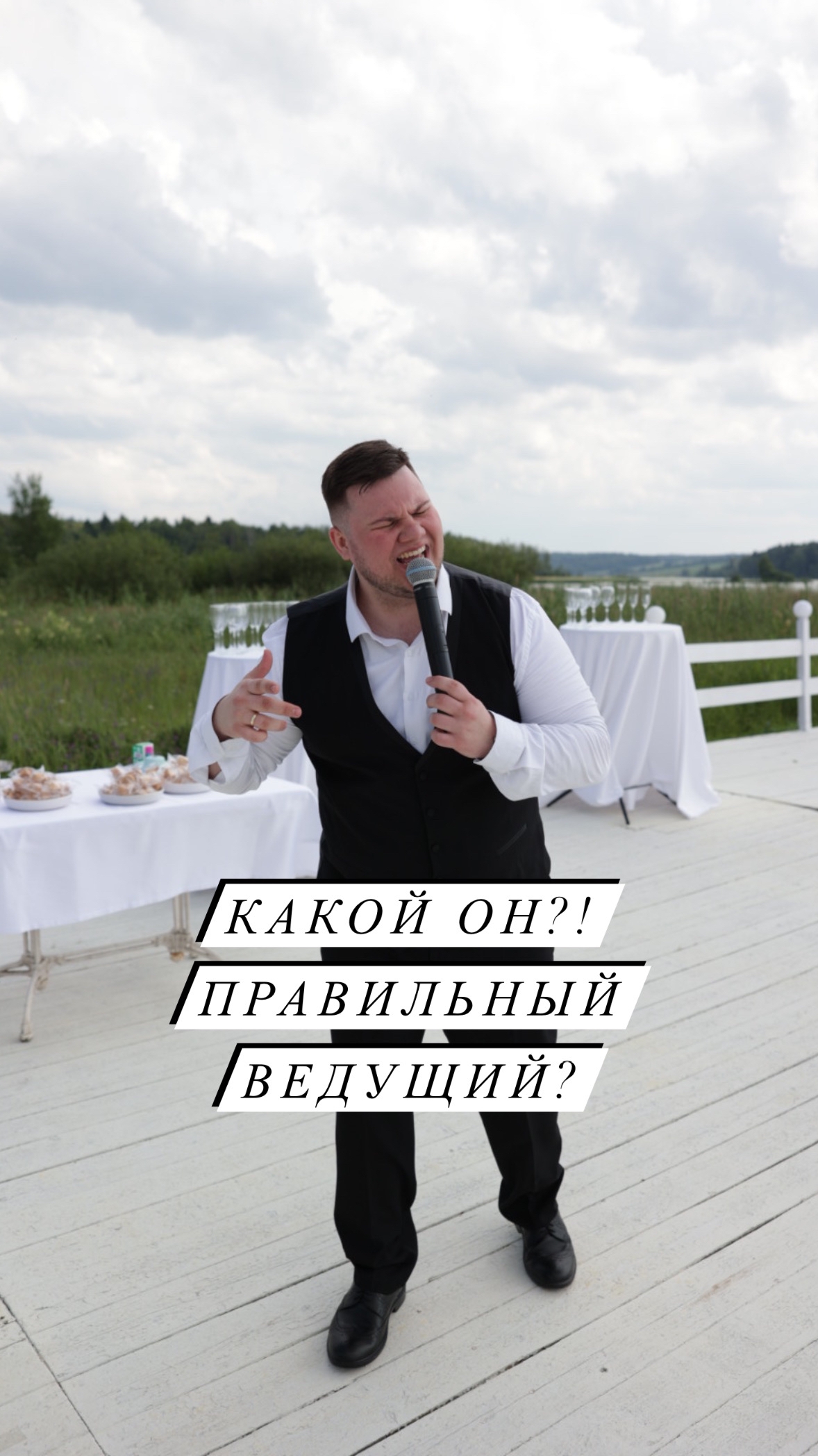 Клипы