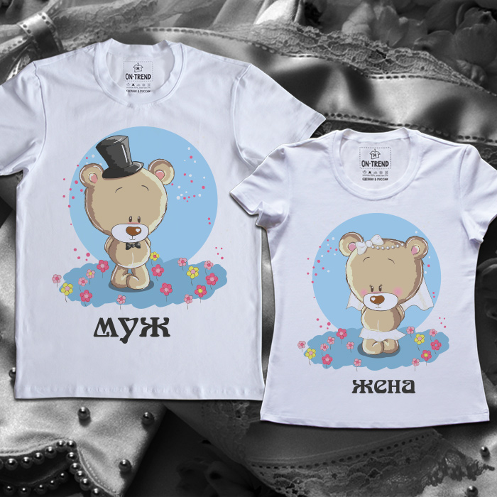 Свадебные футболки от компании «On-Trend»