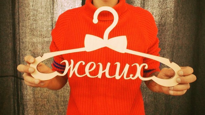 Евгения Объемныеслова — кадр 2 из 177
