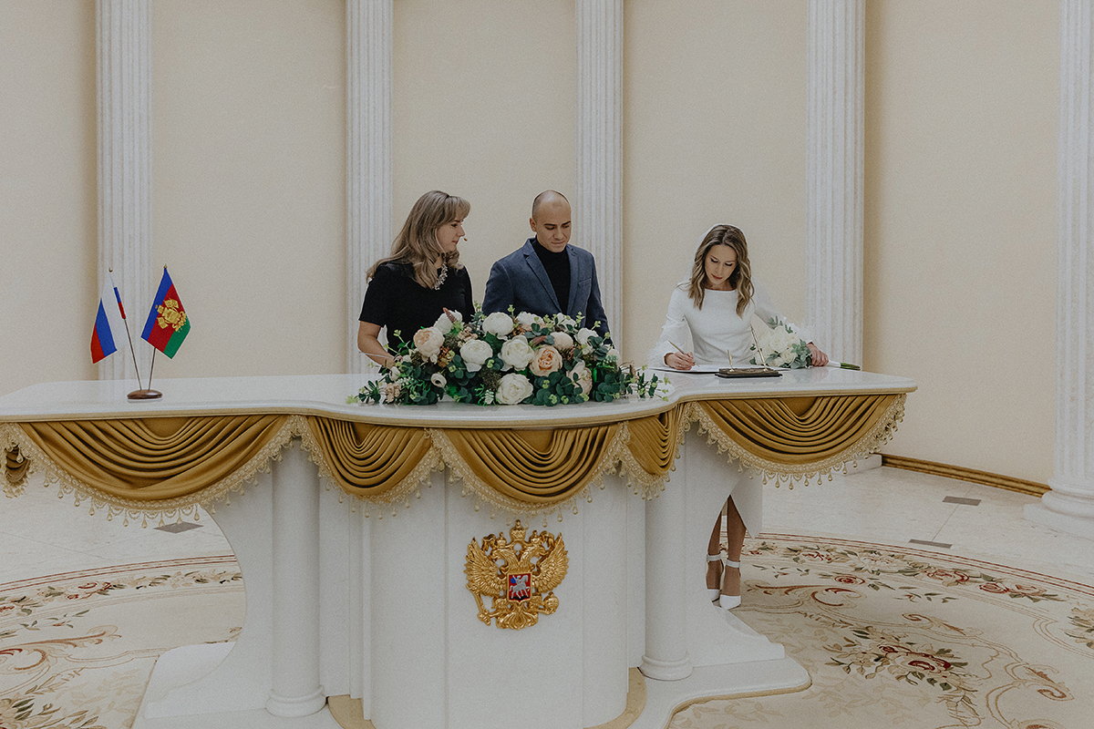 Кристина и Павел