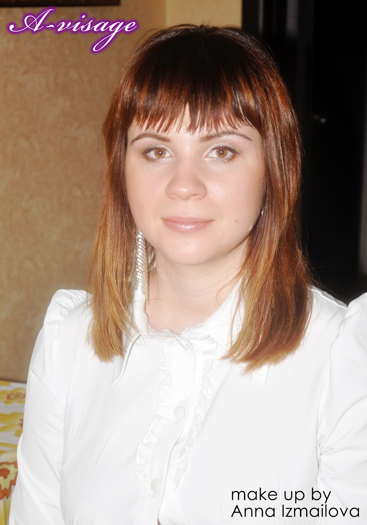 Пробы