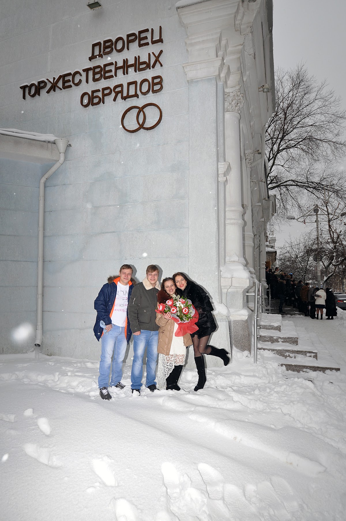 Свадебные мгновения 10.01.2015г.