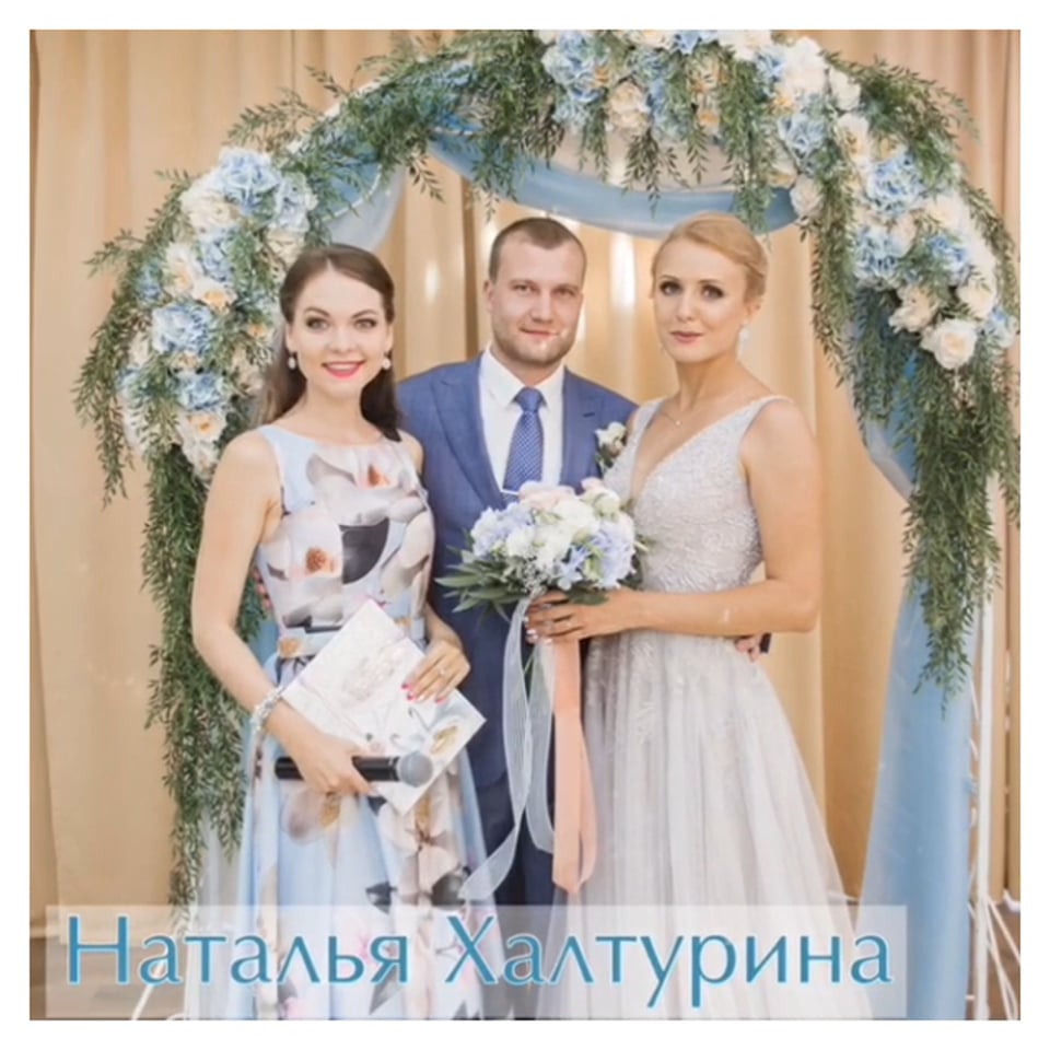 Видео