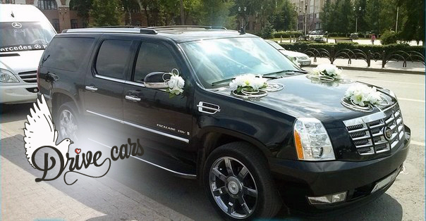 Cadillac Escalade