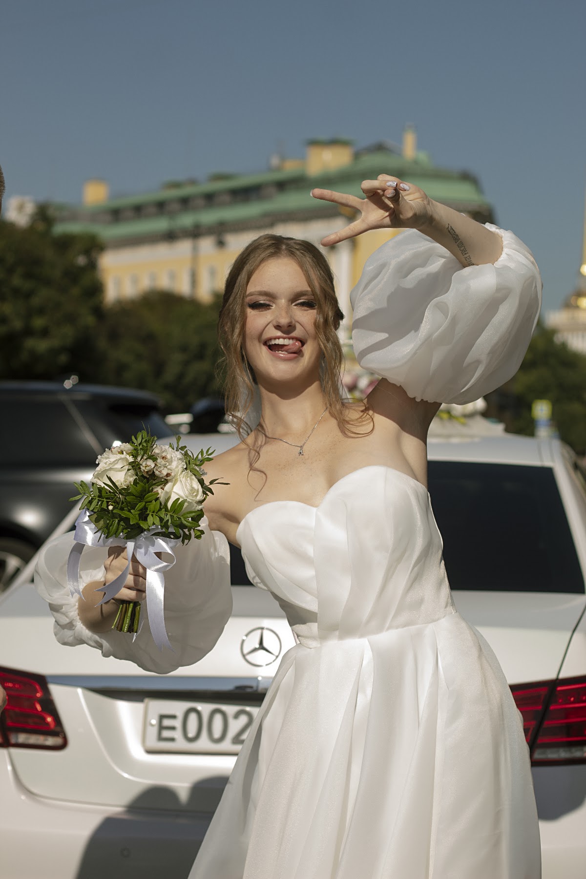 Александр и Алина