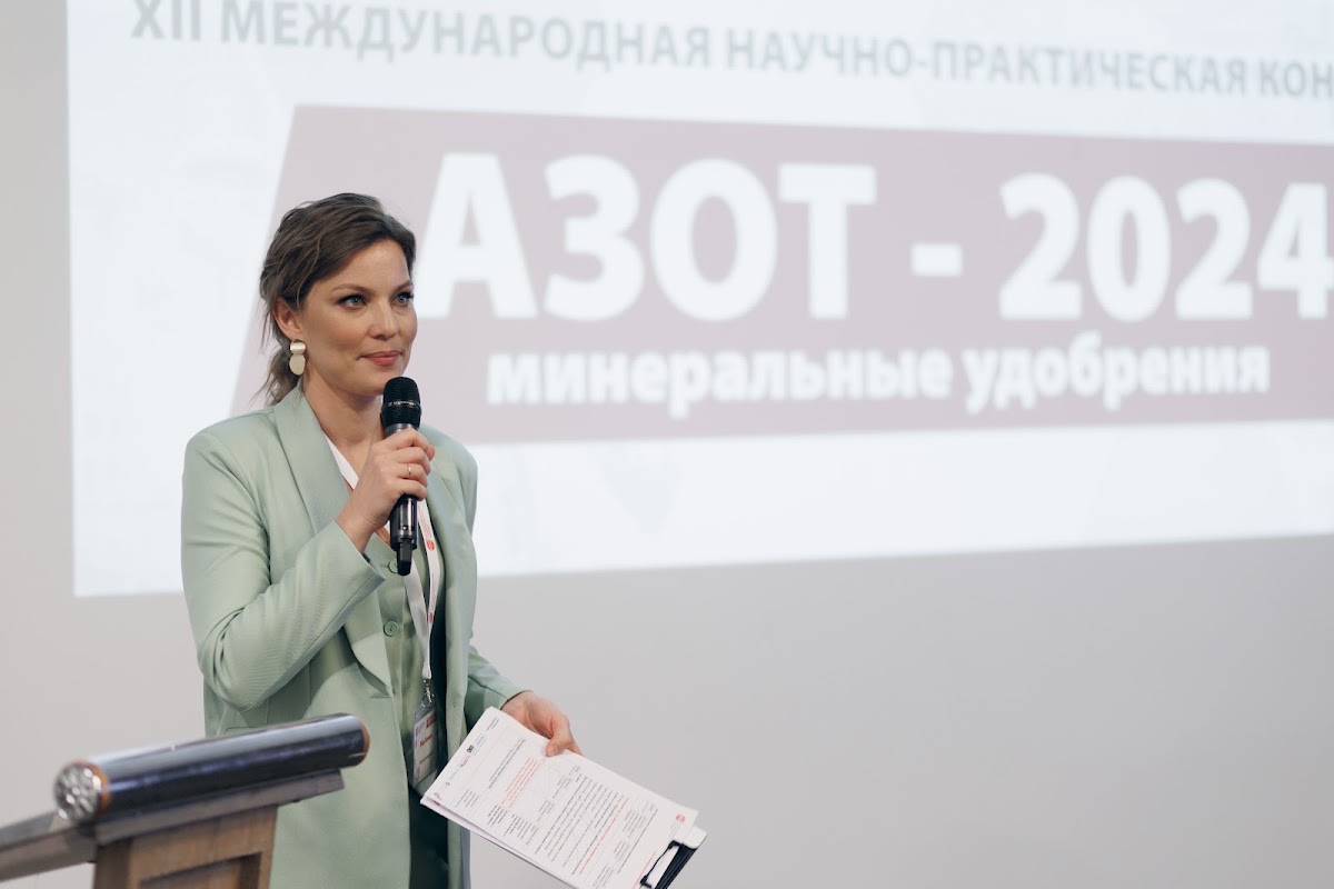 Кадр 35 из 139