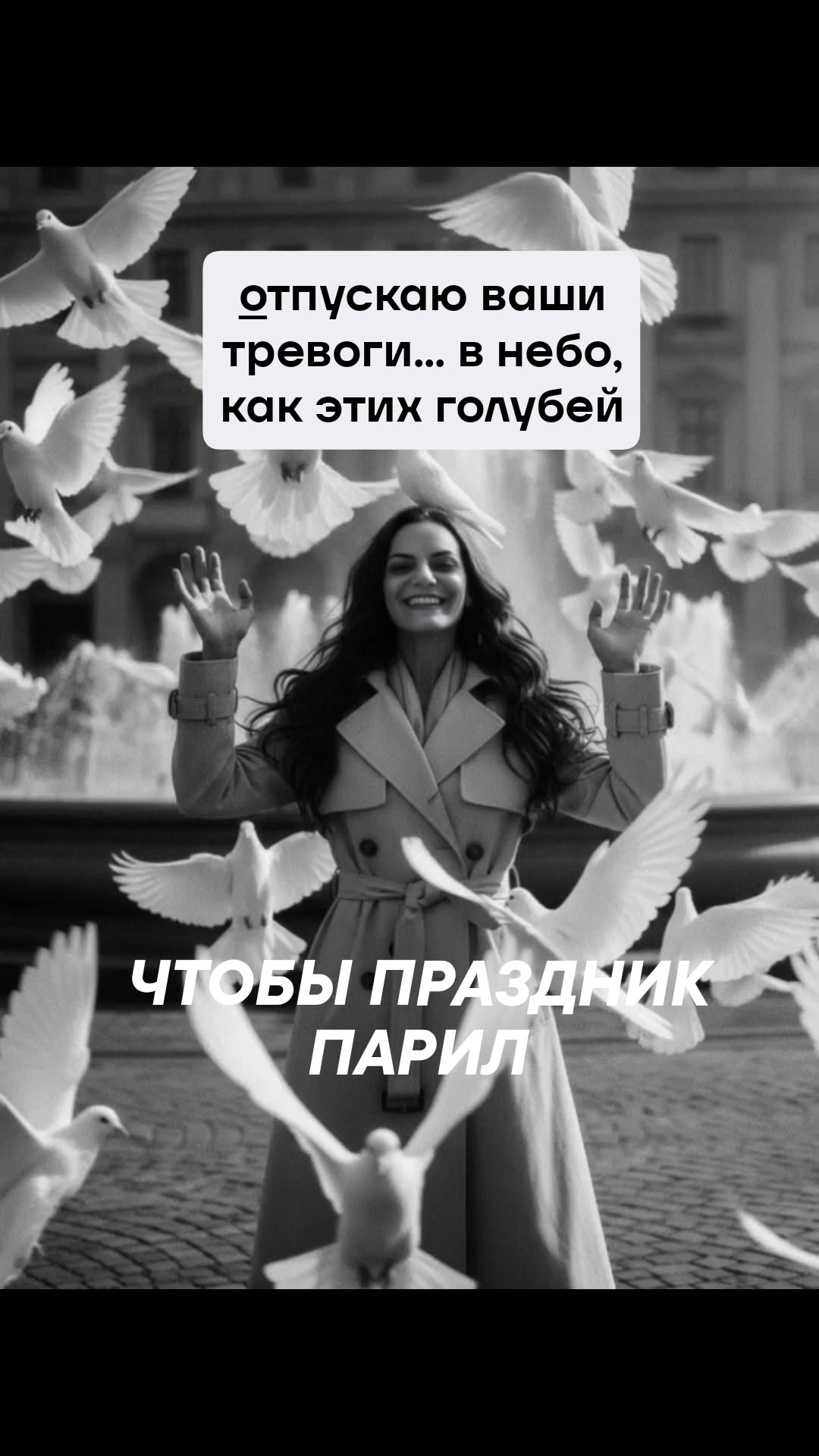Кадр 31 из 44