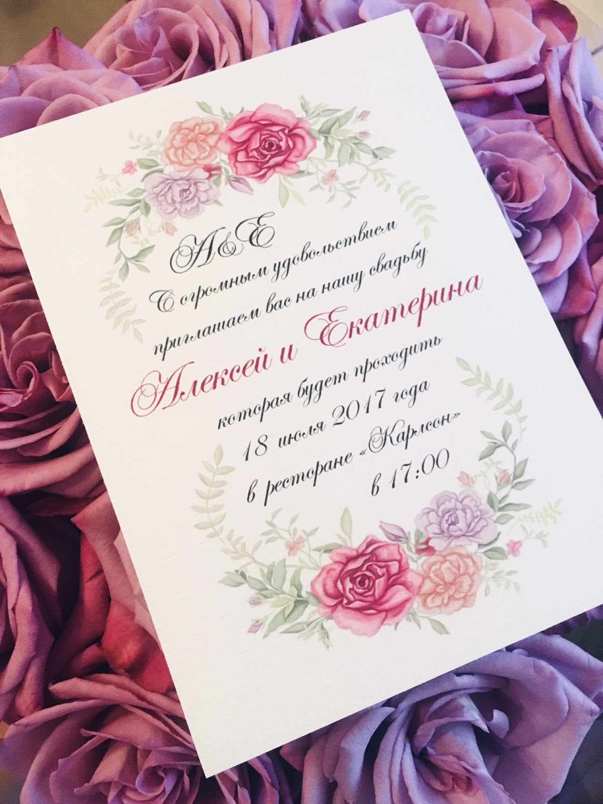 Анна Кирюшина