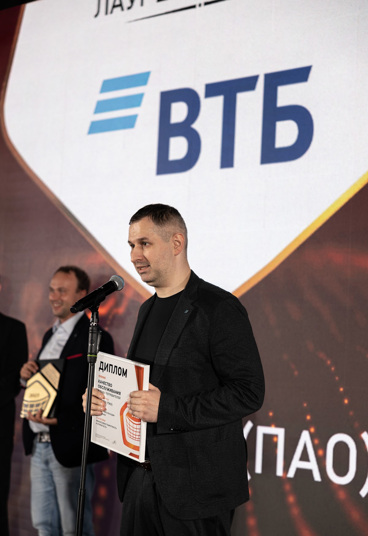 Кадр 42 из 200