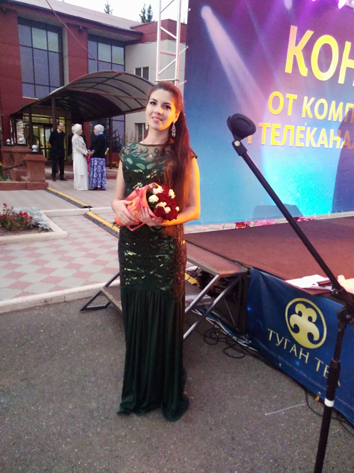 Ляйсан Усманова