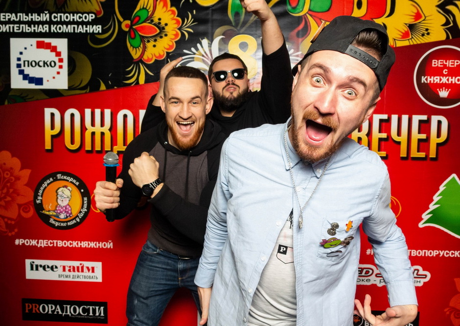 Кадр 14 из 20