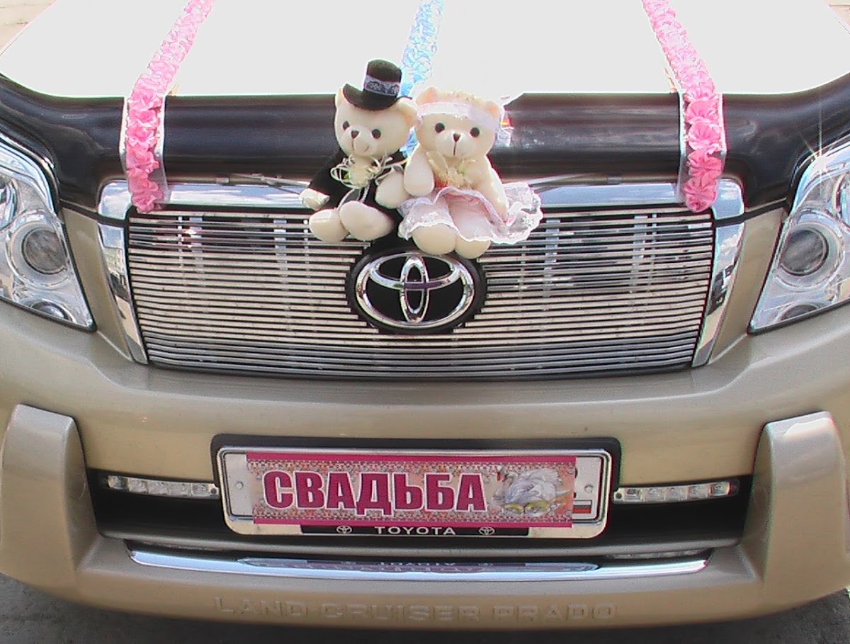 Toyota Land Cruiser Prado 150