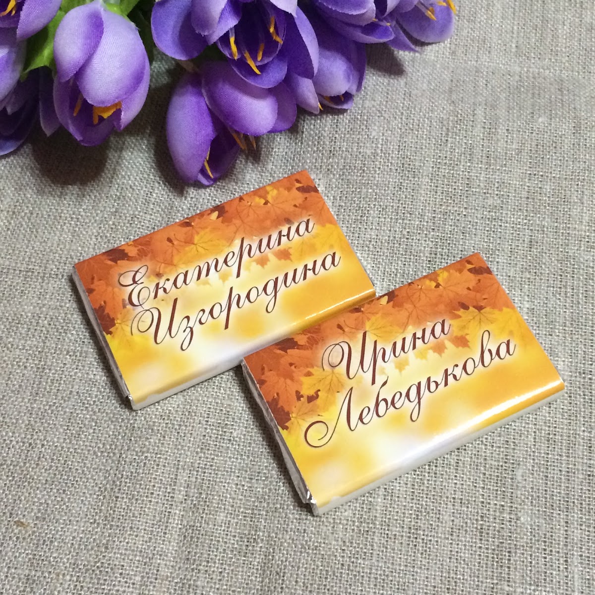 Кадр 13 из 20
