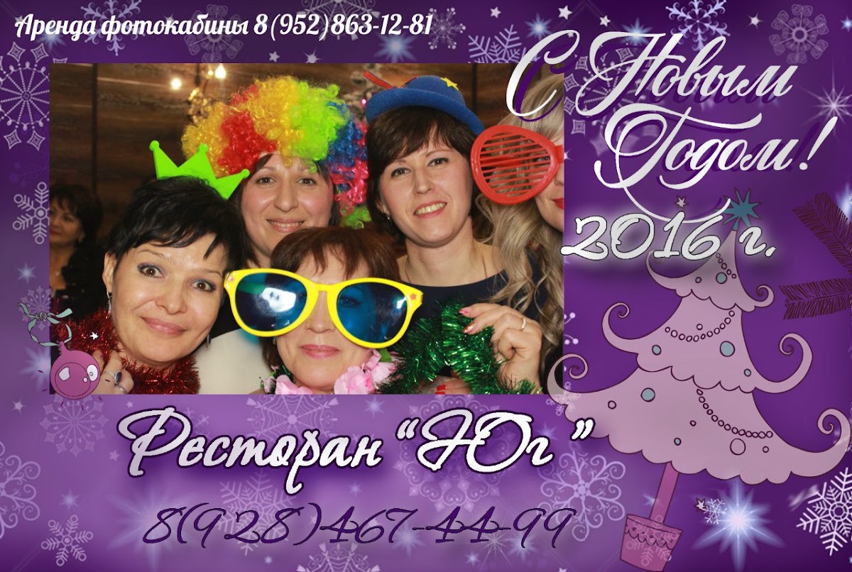 Портфолио