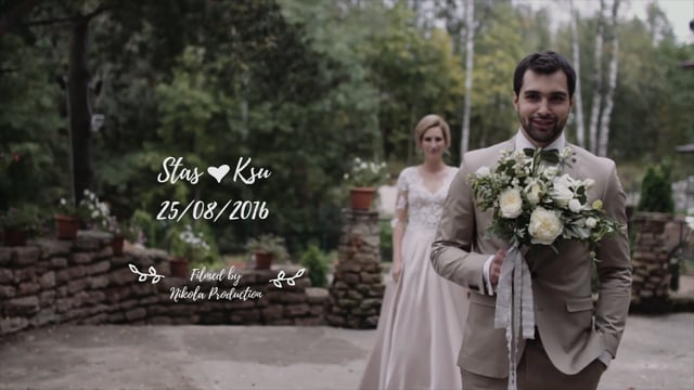 Портфолио: Свадьба
