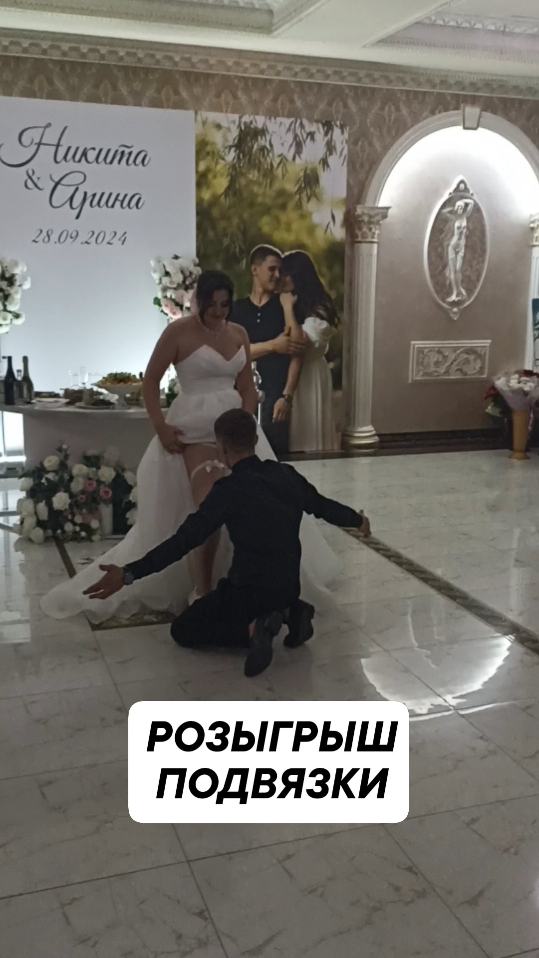ТРАДИЦИИ и ИДЕИ