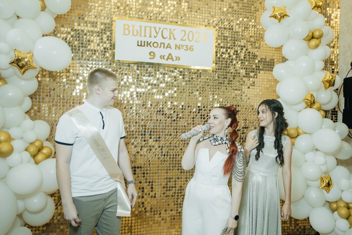Кадр 39 из 39