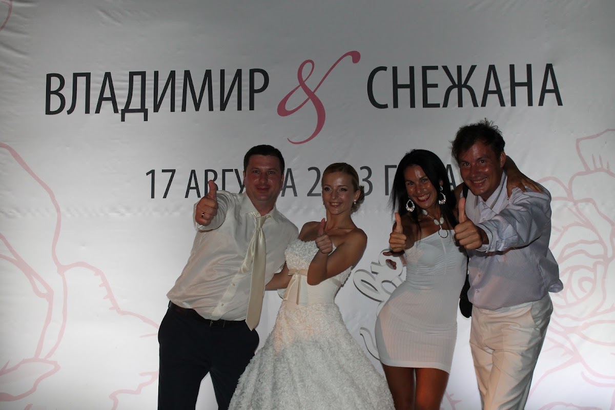 снежана и володя!!!